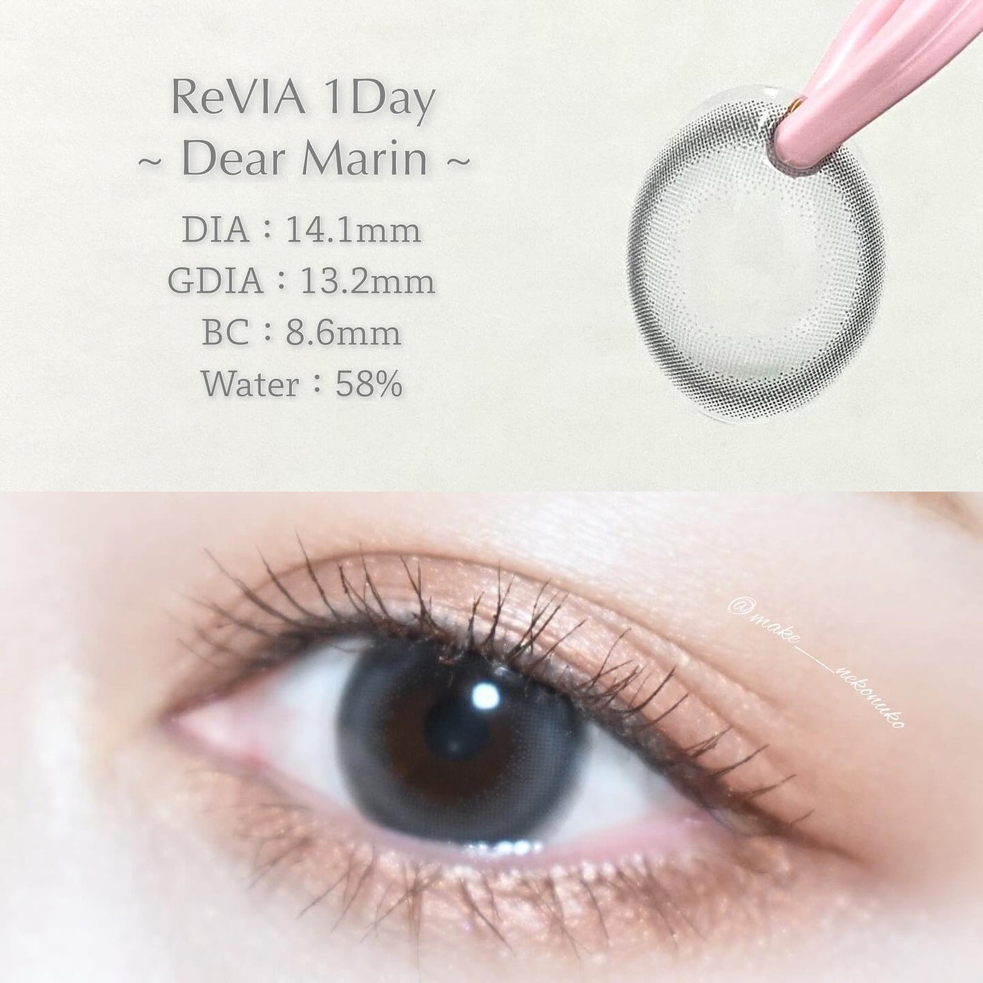 ReVIA 1day/ReVIA/ワンデー(1DAY)カラコンを使ったクチコミ(4枚目)