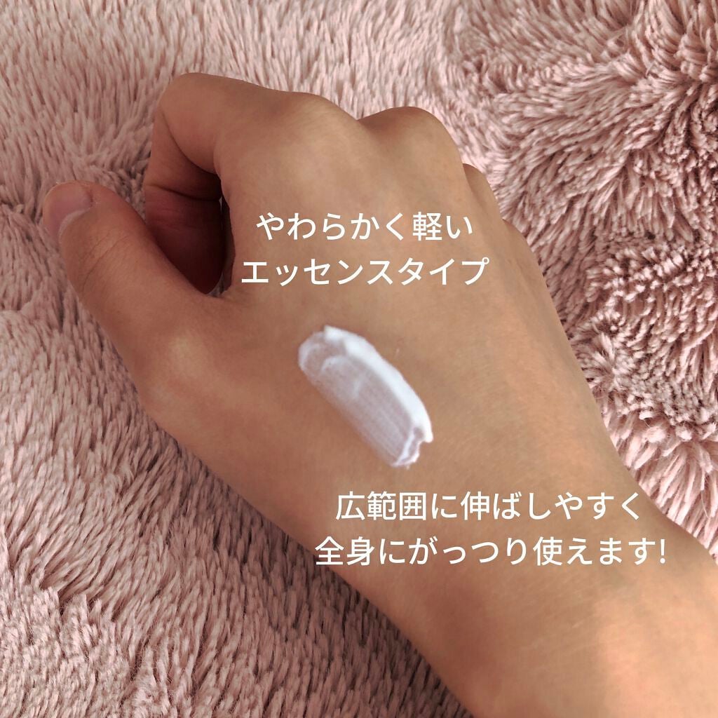 スーパーモイスチャーエッセンス/スキンアクア/日焼け止め・UVケアを使ったクチコミ(2枚目)