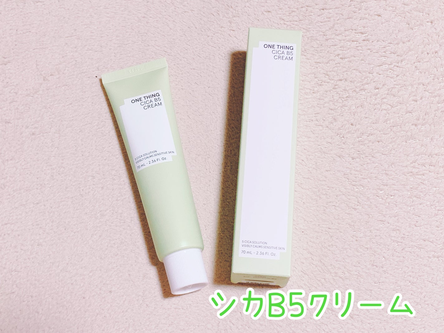シカB5トナー/ONE THING/化粧水を使ったクチコミ(6枚目)
