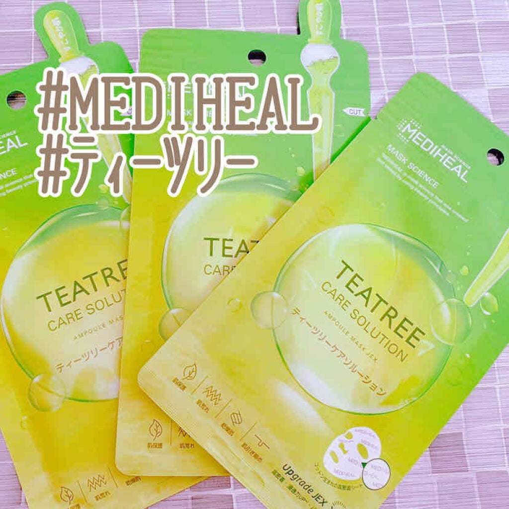 ティーツリーケアソリューション アンプルマスクJEX/MEDIHEAL/シートマスク・パックを使ったクチコミ(2枚目)