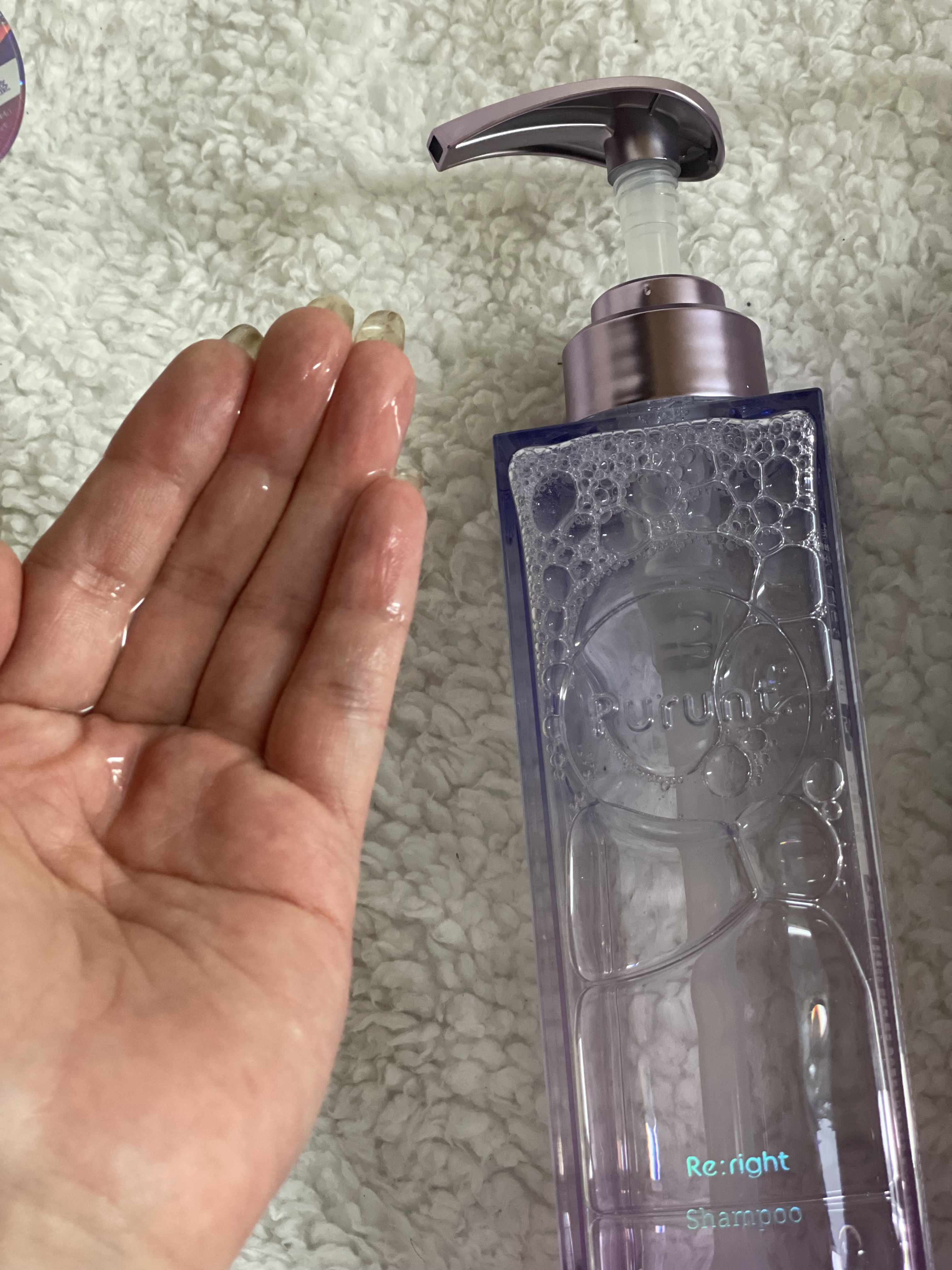 プルント リライト美容液ヘアミルク/Purunt./ヘアミルクを使ったクチコミ（2枚目）