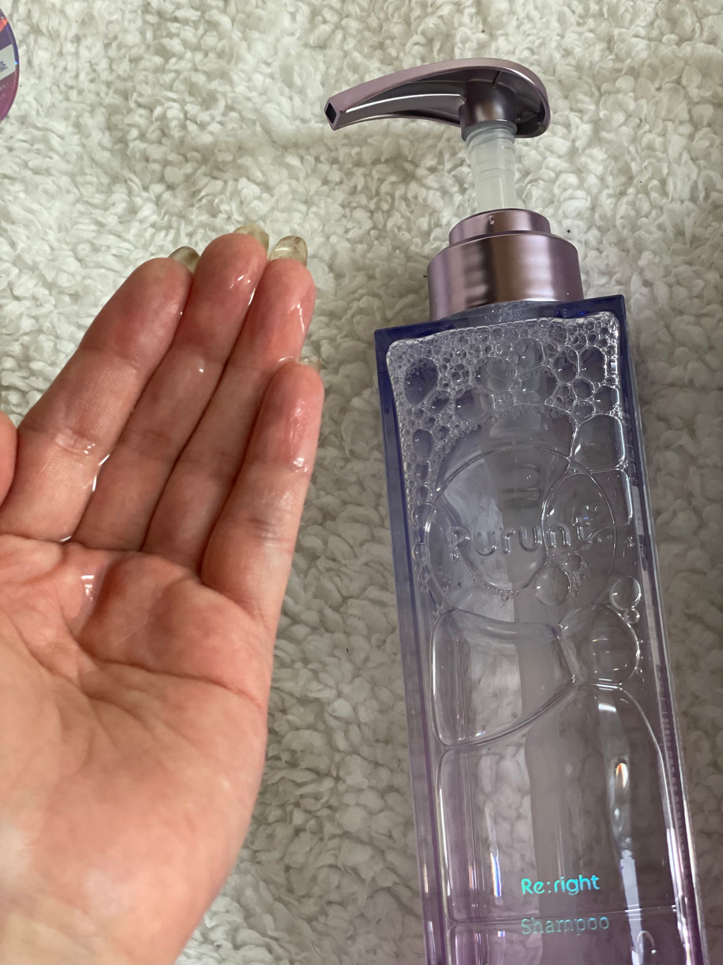 プルント リライト美容液シャンプー/トリートメント/Purunt./市販シャンプーを使ったクチコミ(2枚目)