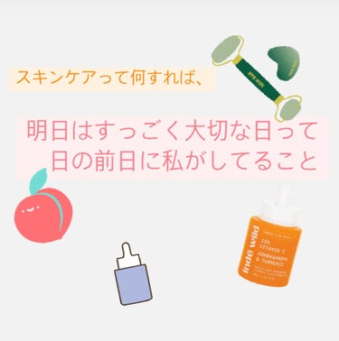 白潤 薬用美白化粧水/肌ラボ/化粧水を使ったクチコミ（1枚目）