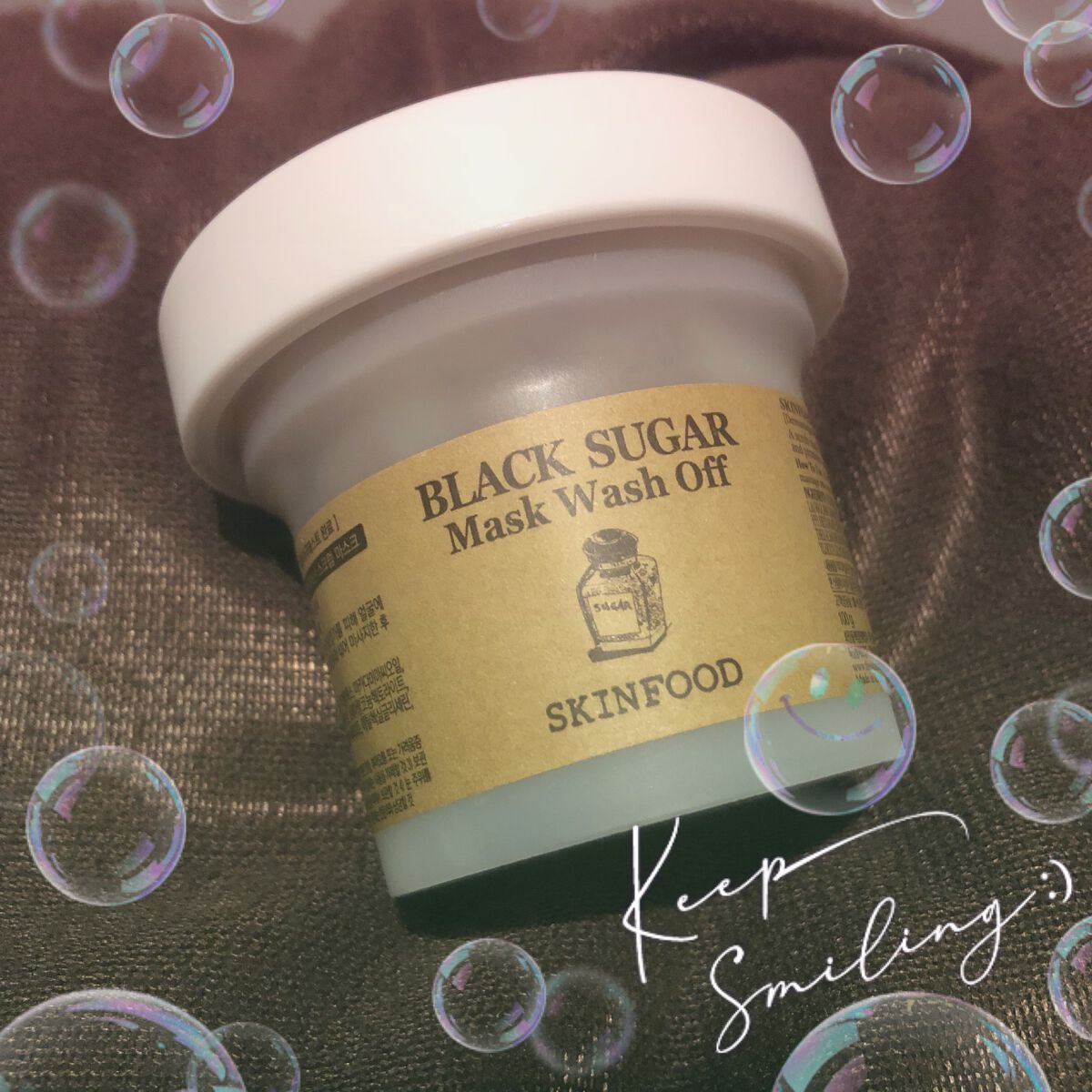 ブラックシュガーマスク ウォッシュオフ/SKINFOOD/洗い流すパック・マスクを使ったクチコミ（1枚目）