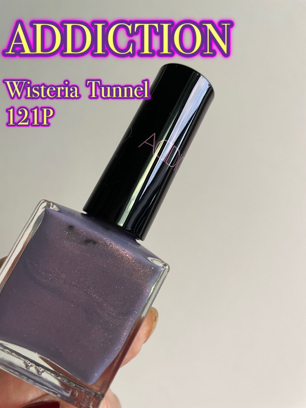 コンパクトアディクション “エターナル イン ピンク”/ADDICTION/アイシャドウパレットを使ったクチコミ(3枚目)