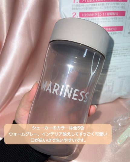 マリネスプロテイン 苺ミルク/mariness/その他プロテインを使ったクチコミ(5枚目)