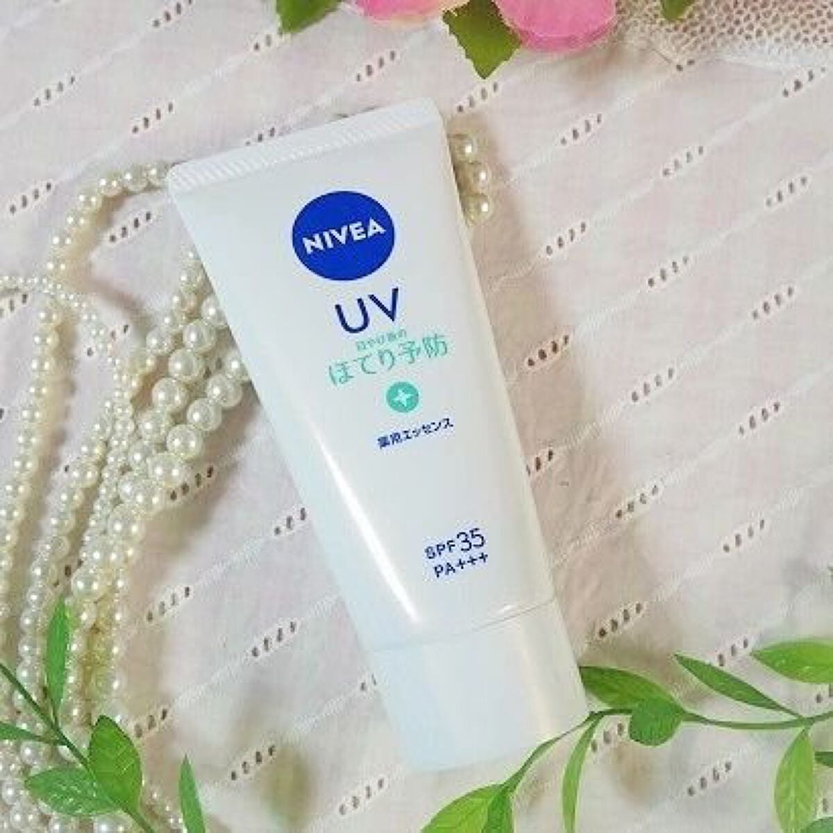 ニベアUV 薬用エッセンス/ニベア/日焼け止めローションを使ったクチコミ(6枚目)