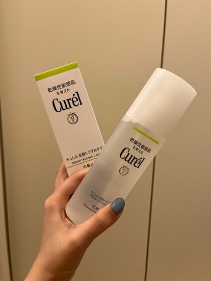 皮脂トラブルケア 化粧水/キュレル/化粧水を使ったクチコミ(1枚目)