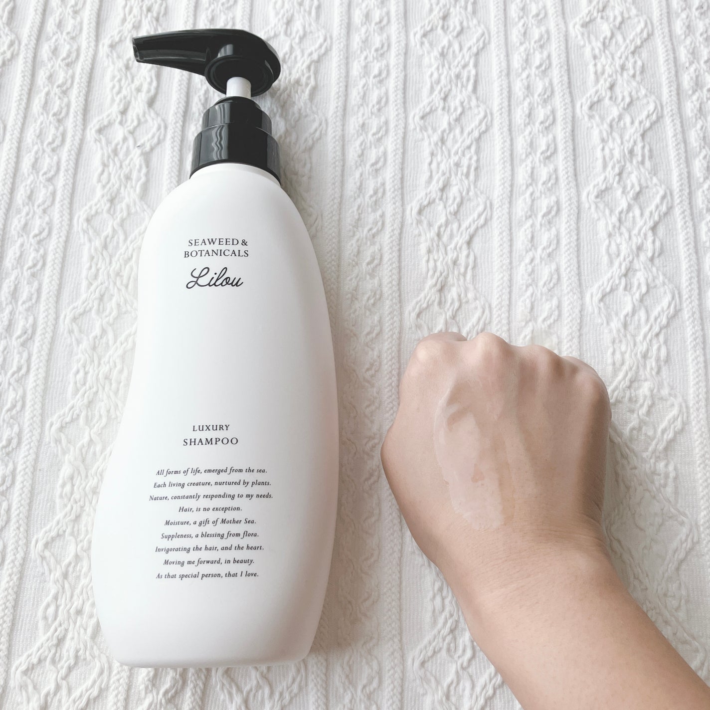 Lilou リル ラグジュアリーシャンプー/トリートメント/Lilou/市販シャンプーを使ったクチコミ(3枚目)