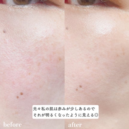 グロウスキンデーション/orin/化粧下地を使ったクチコミ(3枚目)