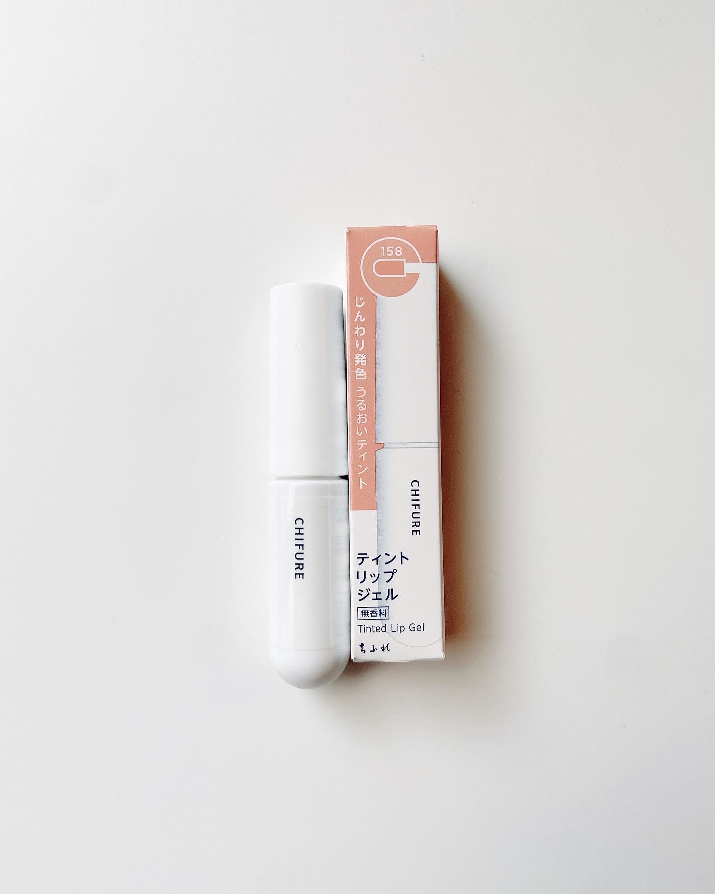 ティント リップ ジェル/ちふれ/リップティントを使ったクチコミ（2枚目）