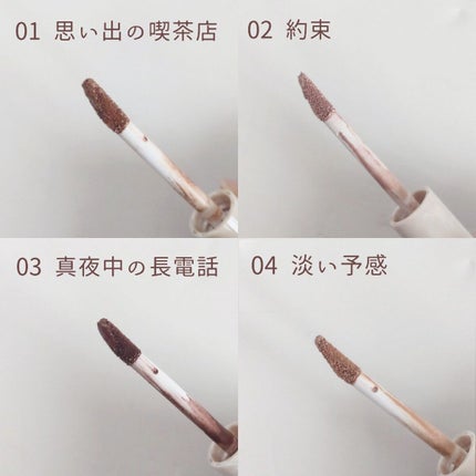 ã¢ã€ã«ã©ãŒããžã·ã£ã³/ãã£ã³ã¡ã€ã¯/ã¢ã€ã·ã£ããŠã䜿ã£ãã¯ãã³ãïŒ4æç®ïŒ