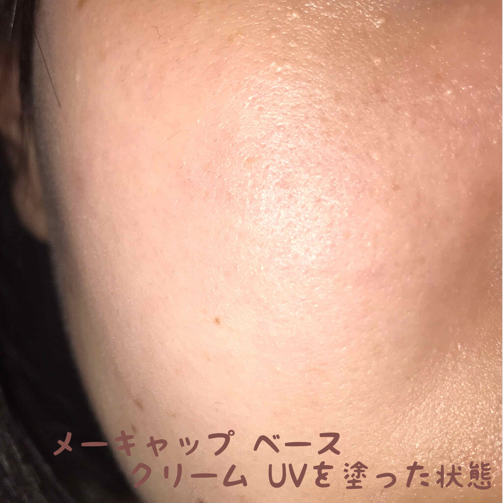 プレスト パウダー/ちふれ/プレストパウダーを使ったクチコミ（3枚目）