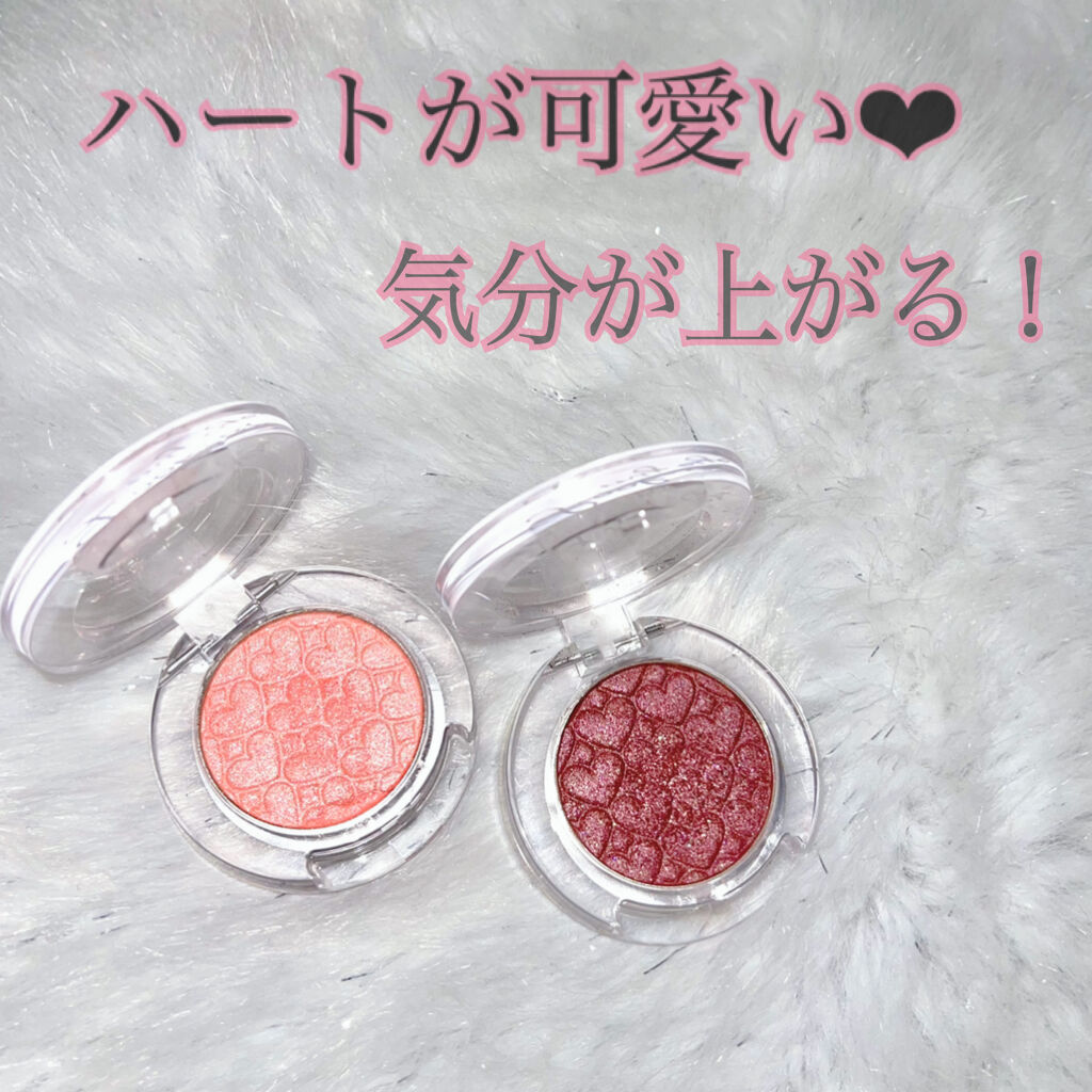 ルックアット マイアイズ RD307 ワインレッド/ETUDE/単色アイシャドウを使ったクチコミ（3枚目）