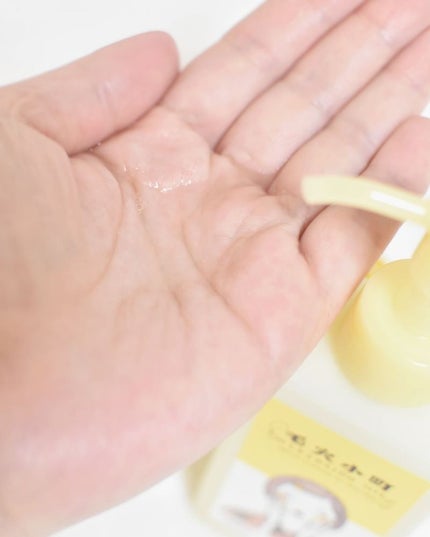 毛穴小町 酵素クレンジングオイル/ソフティモ/オイルクレンジングを使ったクチコミ(4枚目)