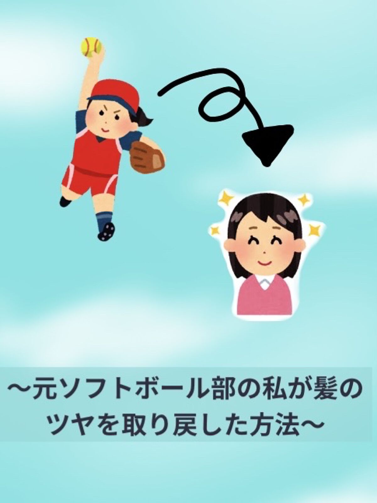 BCオイル イノセンス オイルマスク/シュワルツコフ プロフェッショナル/ヘアマスク・ヘアパックを使ったクチコミ（1枚目）