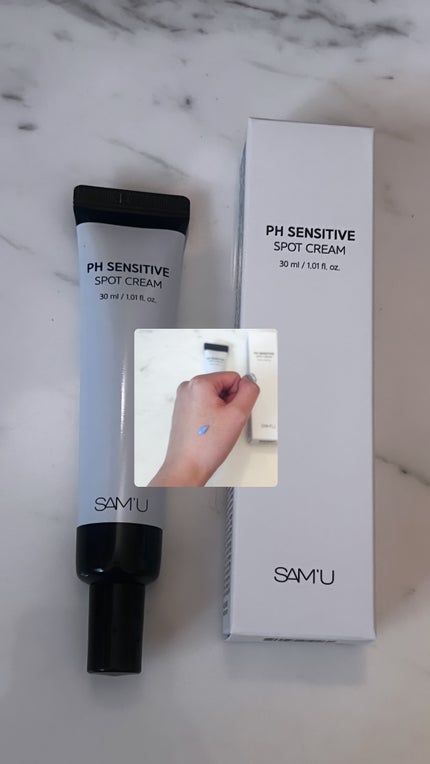 bananananoko_ on LIPS 「@livo_japan@sam_u_jp.SAM'UPHセンシ..」(1枚目)