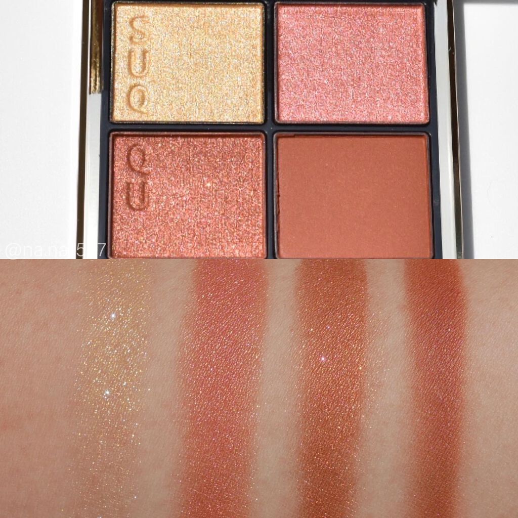 シグニチャー カラー アイズ/SUQQU/アイシャドウパレットを使ったクチコミ（3枚目）