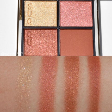 シグニチャー カラー アイズ/SUQQU/アイシャドウパレットを使ったクチコミ(3枚目)