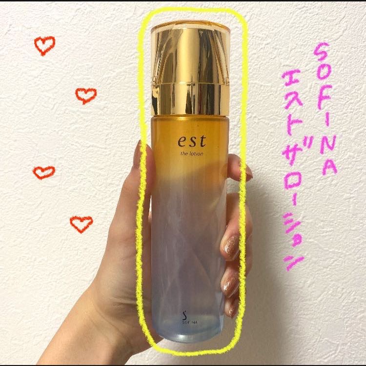 エスト ザ ローション/est/化粧水を使ったクチコミ（1枚目）
