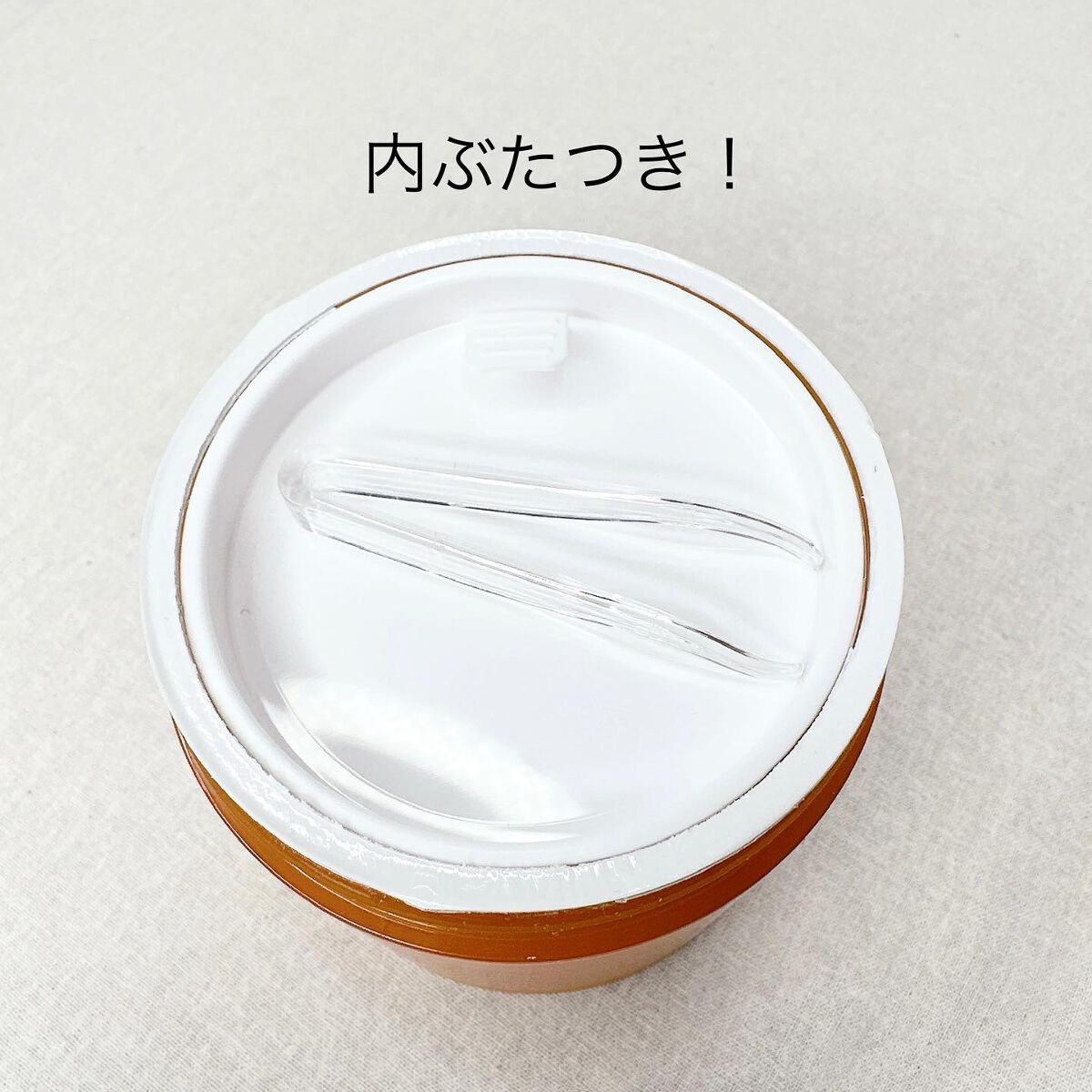 リアルカロテンブレミッシュクリアビタパッド/APRILSKIN/トナーパッドを使ったクチコミ（2枚目）