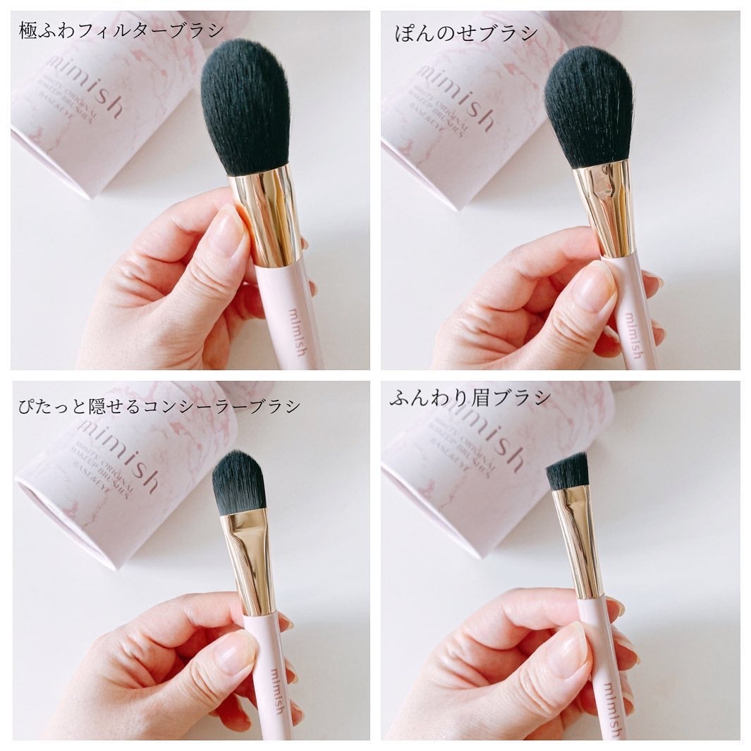 メイクブラシセット/mimish/その他キットセットを使ったクチコミ(3枚目)