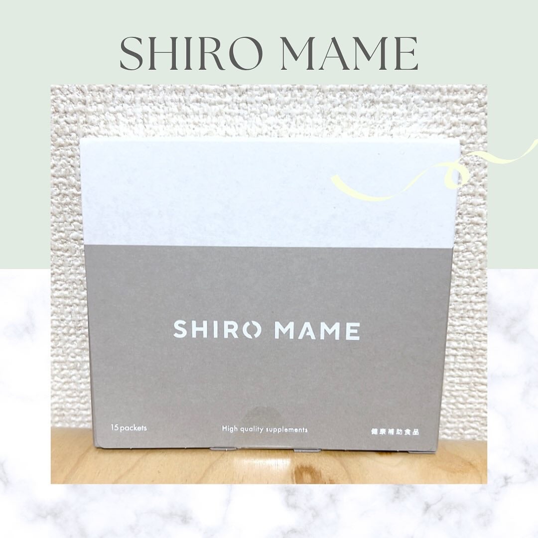 ★megu★ on LIPS 「✈︎...SHIROMAME糖質・脂質が気になる方に白イン..」(1枚目)