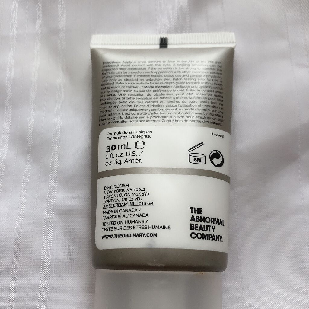 Cサスペンション23+HAスフィア2フェイスクリーム/The Ordinary/美容液を使ったクチコミ（3枚目）