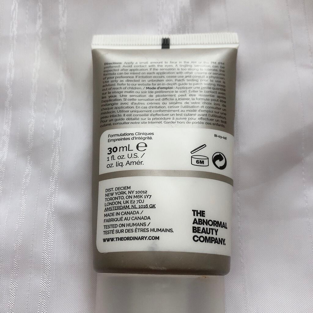 Cサスペンション23+HAスフィア2フェイスクリーム/The Ordinary/美容液を使ったクチコミ(3枚目)