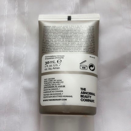 Cサスペンション23+HAスフィア2フェイスクリーム/The Ordinary/美容液を使ったクチコミ(3枚目)