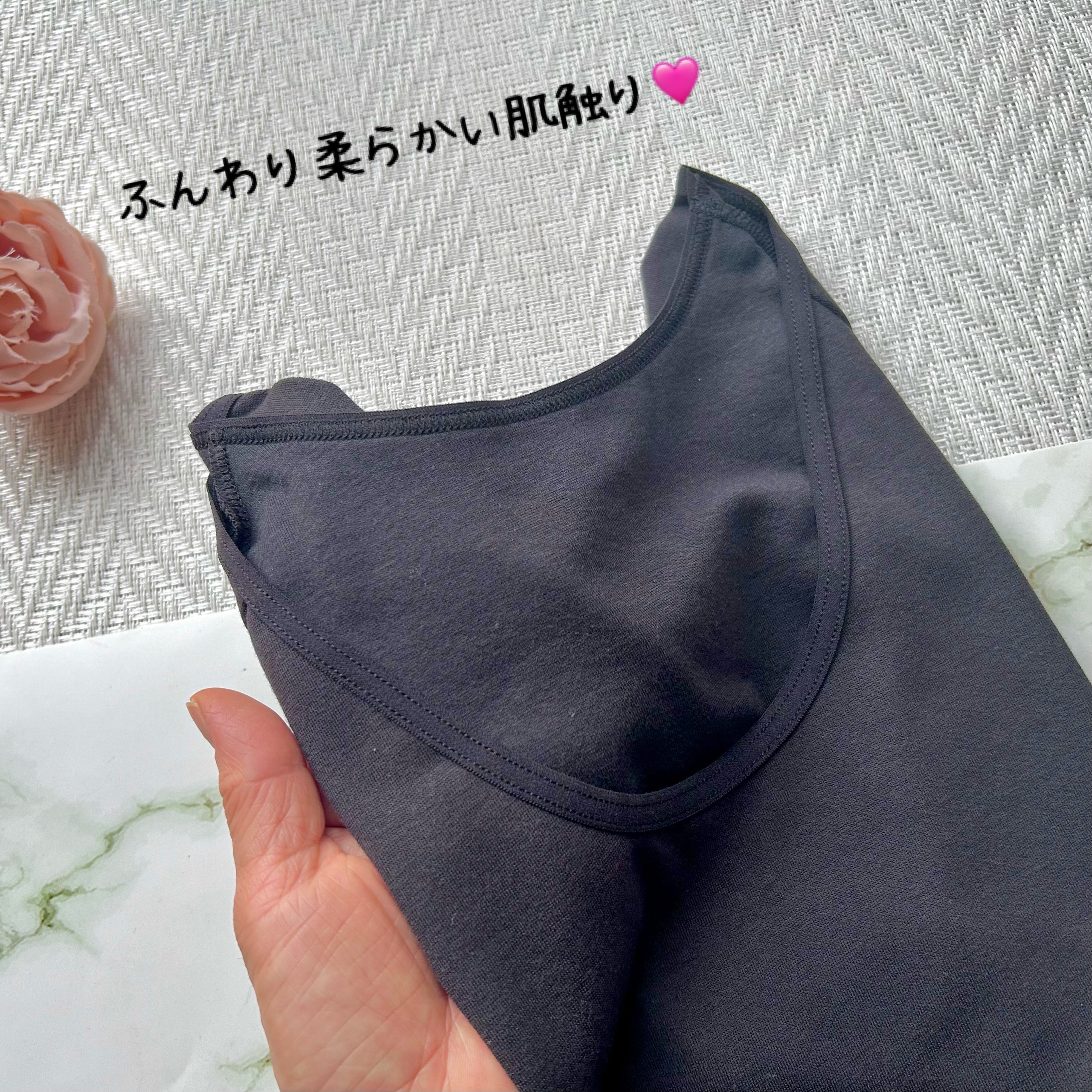 シンプルインナー　長袖　ブラック/シャルレ/その他を使ったクチコミ（2枚目）