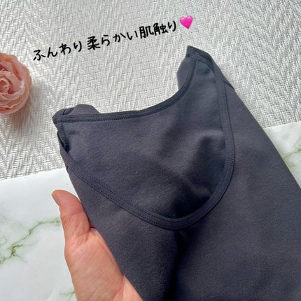 シンプルインナー 長袖 ブラック/シャルレ/その他を使ったクチコミ(2枚目)