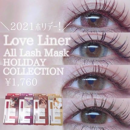 TOPARDS 1day/TOPARDS/ワンデー(1DAY)カラコンを使ったクチコミ(2枚目)