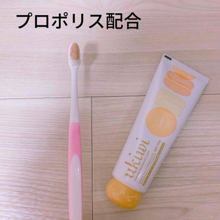 ナチュラルマカロントゥースペースト/ukiwi/歯磨き粉を使ったクチコミ(1枚目)