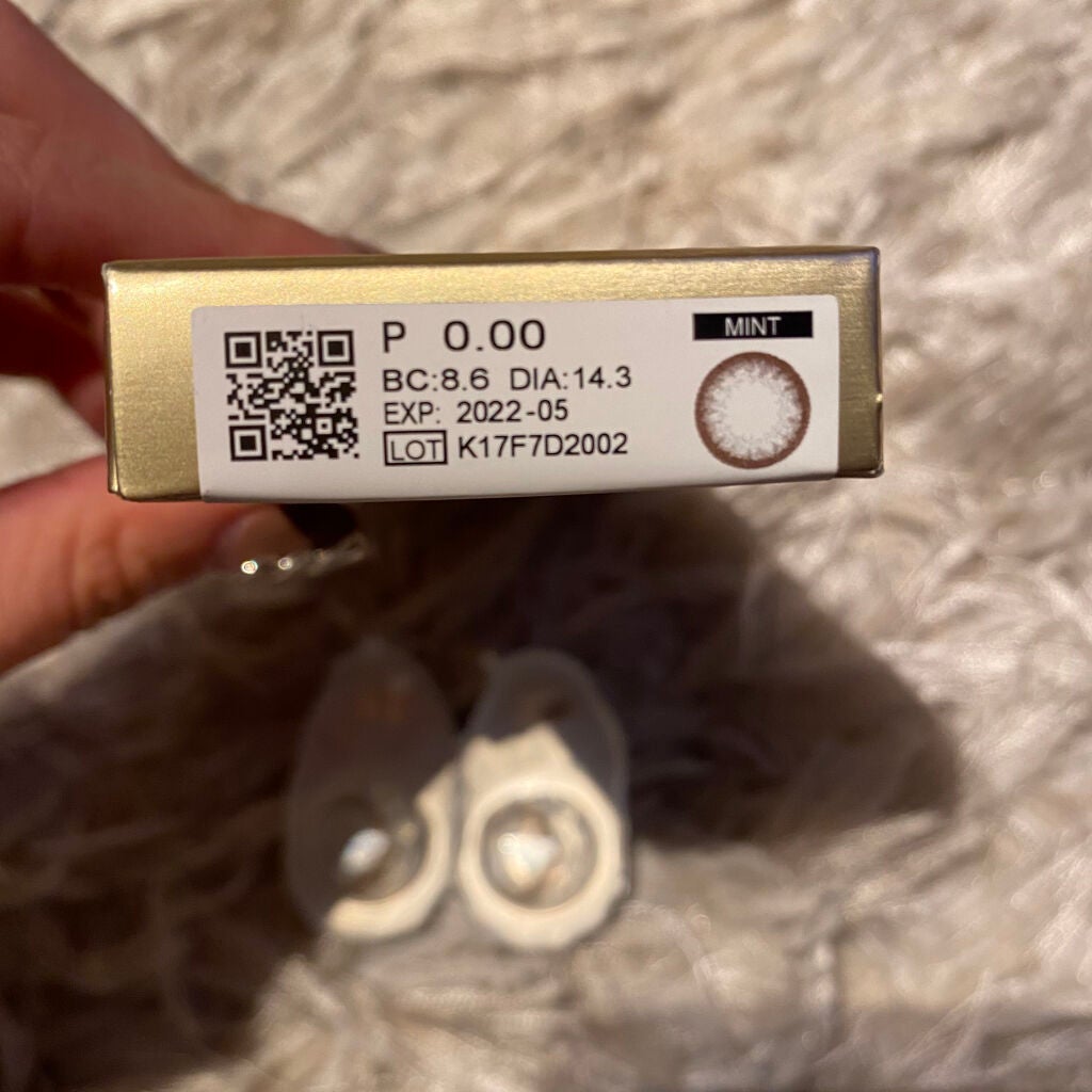 LANDE by TIARYEYES/ティアリーアイズ/カラーコンタクトレンズを使ったクチコミ(2枚目)