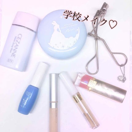 カバー&ストレッチコンシーラー UV/キャンメイク/リキッドコンシーラーを使ったクチコミ(1枚目)