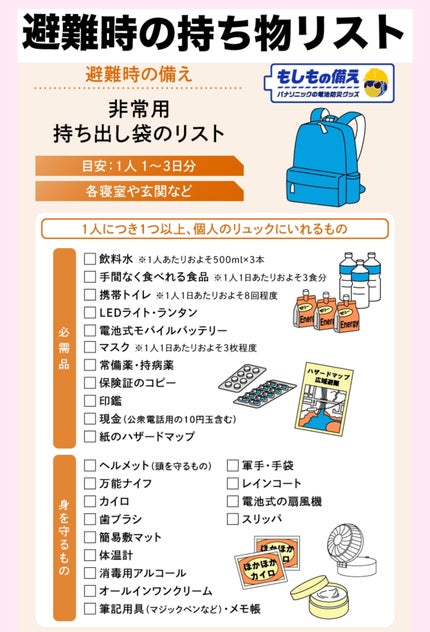 冷シート リフレッシュフローラルの香り/ビオレ/ボディシートを使ったクチコミ(3枚目)