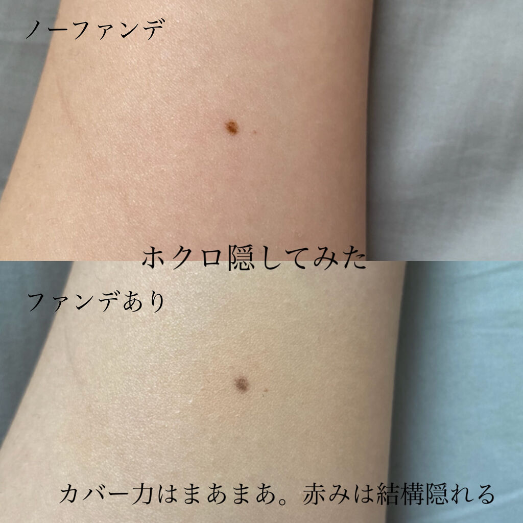 クリームファンデーションN PO-B1/media/クリーム・エマルジョンファンデーションを使ったクチコミ（3枚目）