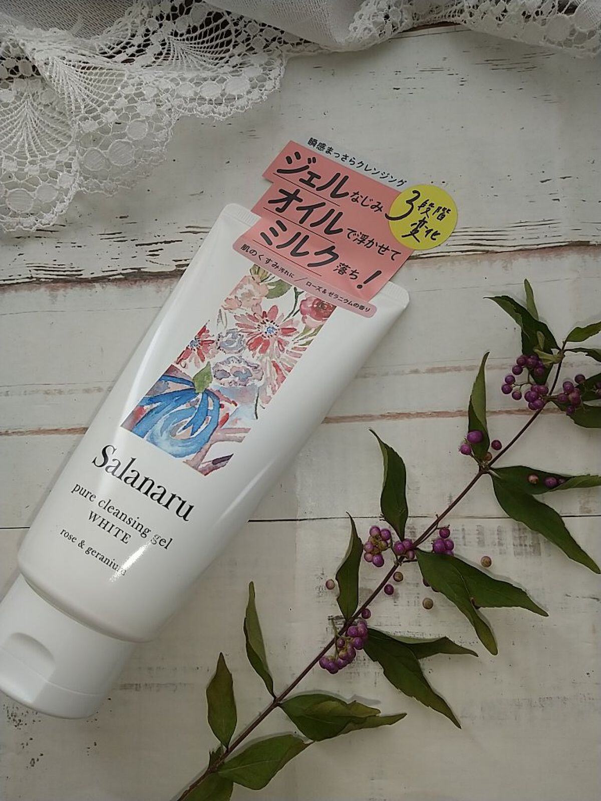 を使ったクチコミ（1枚目）