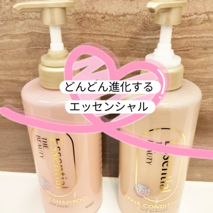 ザビューティ リペアシャンプー・コンディショナー/エッセンシャル/市販シャンプーを使ったクチコミ(1枚目)