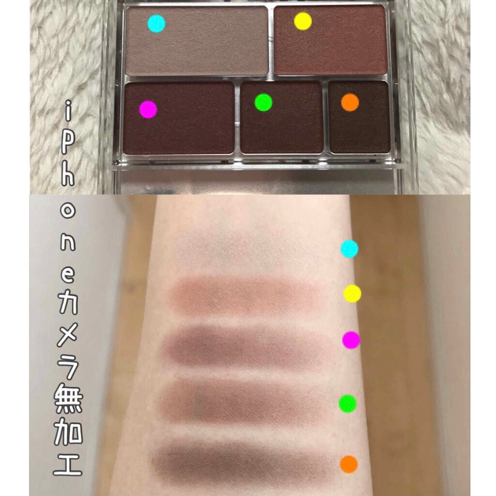 カラーチェンジアイブロウ/キャンメイク/眉マスカラを使ったクチコミ(2枚目)