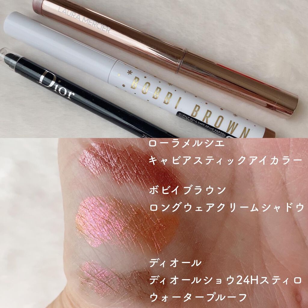 アイカラーレーション/LUNASOL/アイシャドウパレットを使ったクチコミ(5枚目)