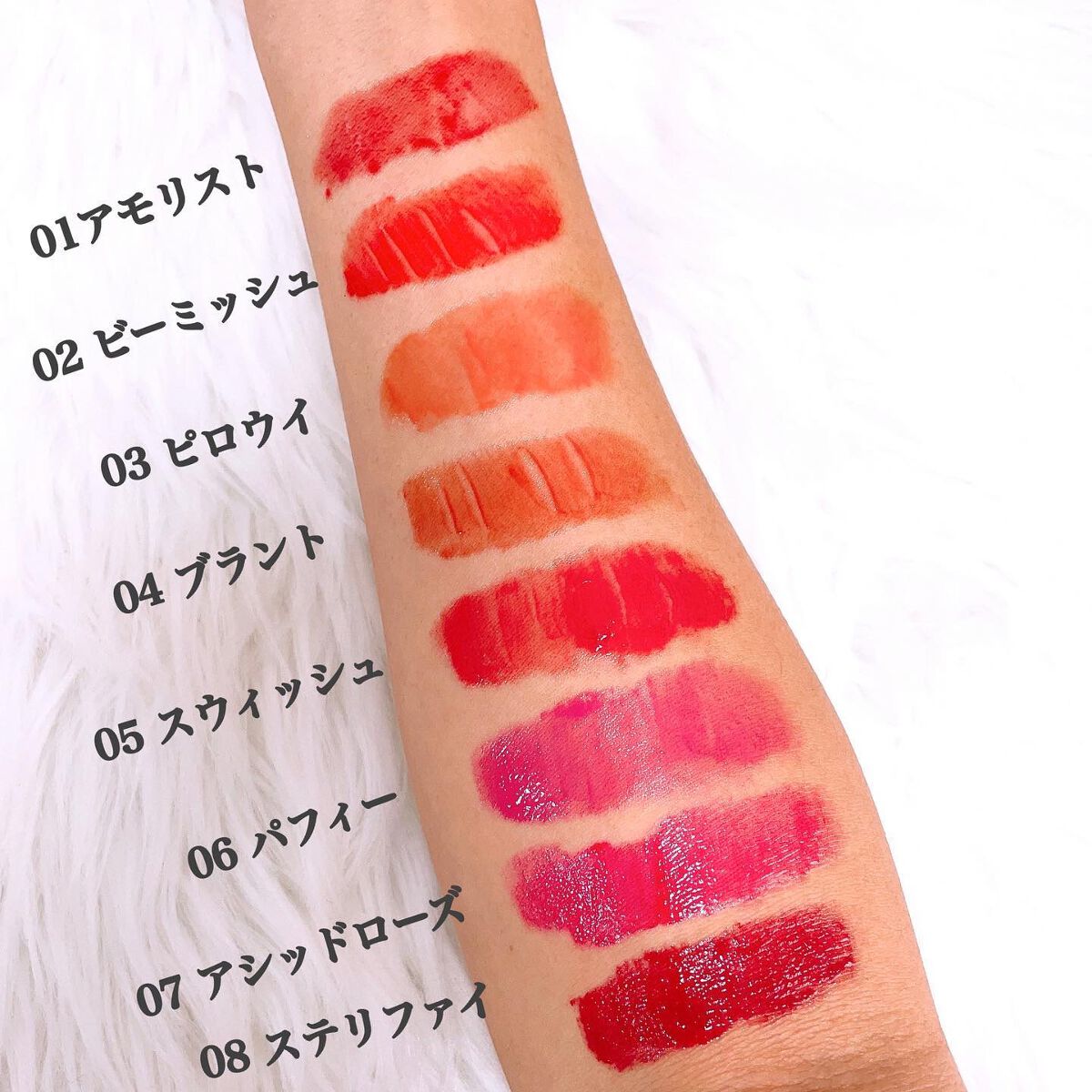 ハートクラッシュ ベアグレイズティント/HOLIKA HOLIKA/リップティントを使ったクチコミ(4枚目)