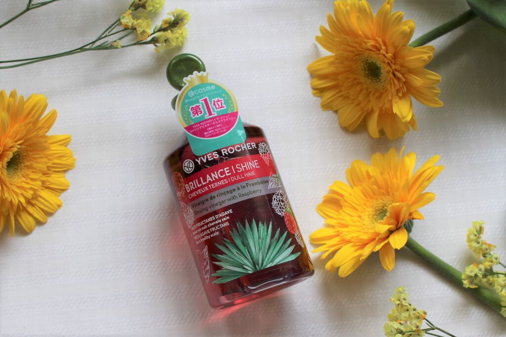 kuriko on LIPS 「#リンシングビネガーさらキララズベリー1100円(税込)#サス..」(1枚目)