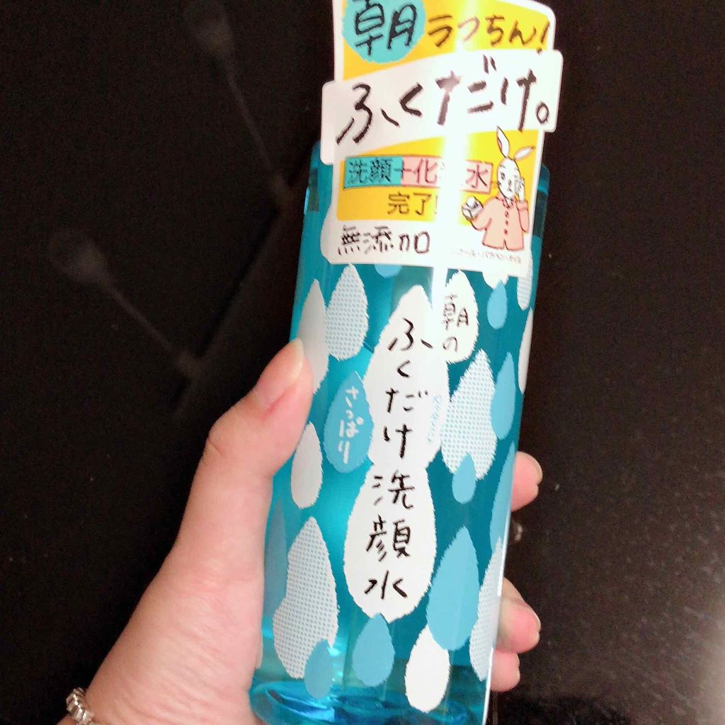 高品位「スクワラン」/HABA/フェイスオイルを使ったクチコミ(2枚目)