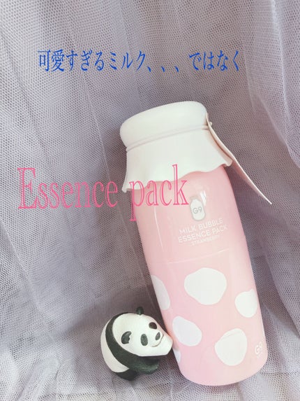 MILK BUBBLE ESSENCE PACK #STRAWBERRY/G9SKIN/美容液を使ったクチコミ(1枚目)