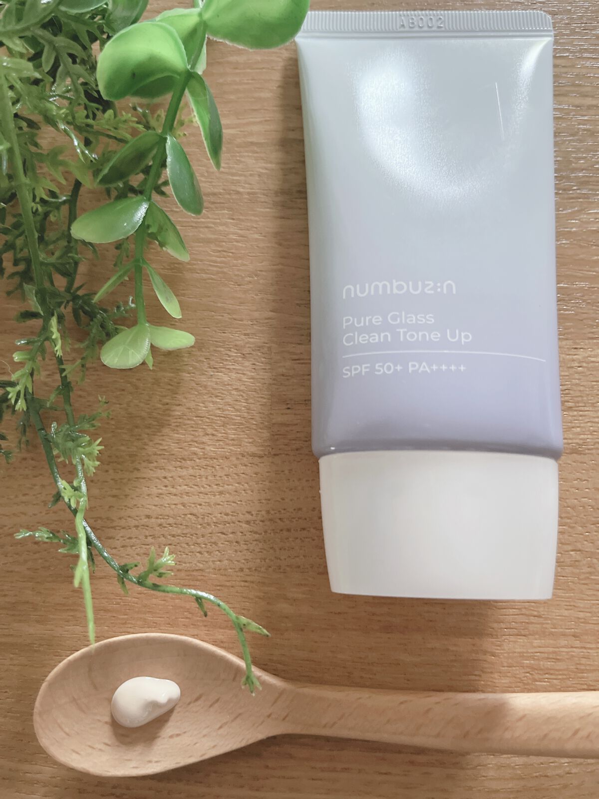 1番 ガラス玉トーンアップクリーム/numbuzin/日焼け止めクリームを使ったクチコミ（2枚目）