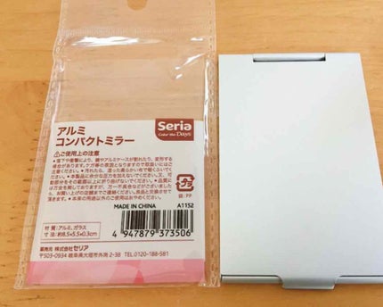 アルミカードケース/無印良品/その他を使ったクチコミ(3枚目)