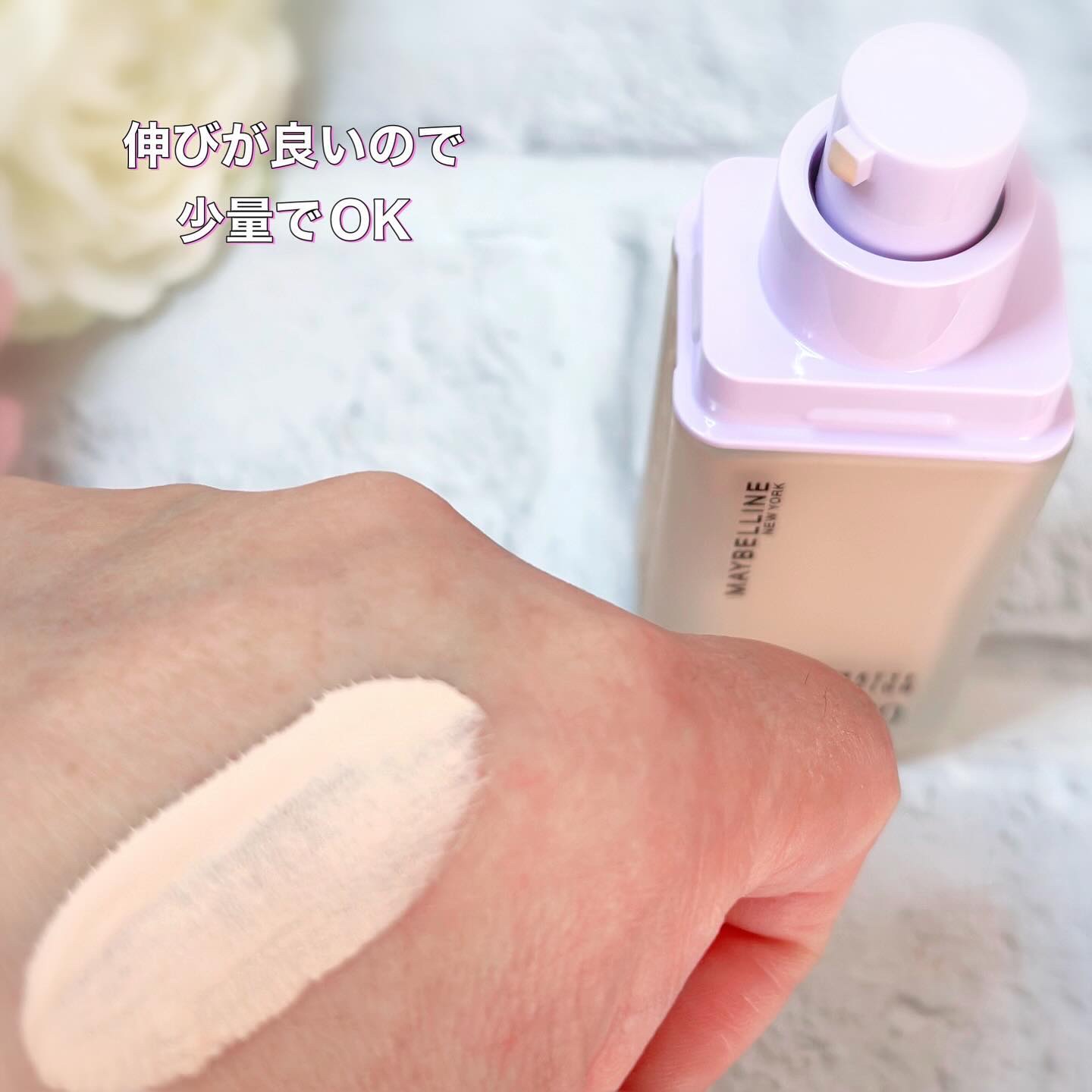 SPステイ ルミマット リキッド ファンデーション/MAYBELLINE NEW YORK/リキッドファンデーションを使ったクチコミ（3枚目）