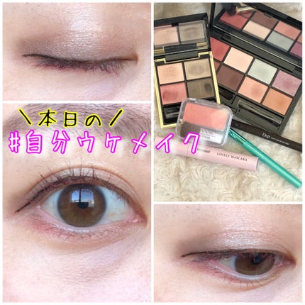 SUQQU UK アイシャドウコンパクト/SUQQU/アイシャドウパレットを使ったクチコミ(1枚目)